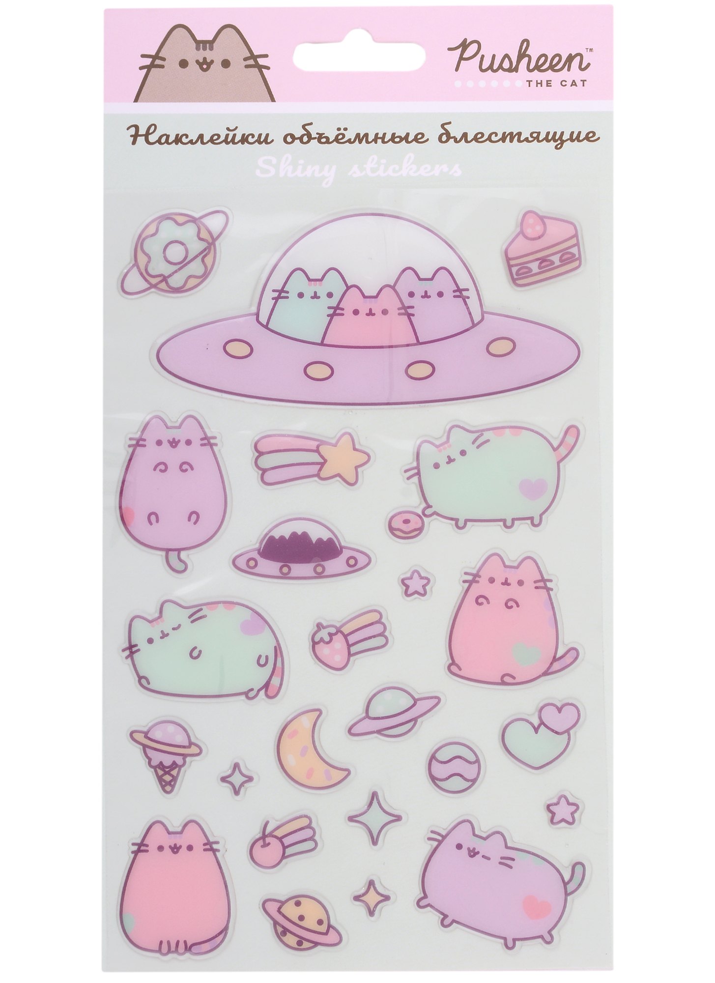 

Наклейки объёмные "Pusheen"