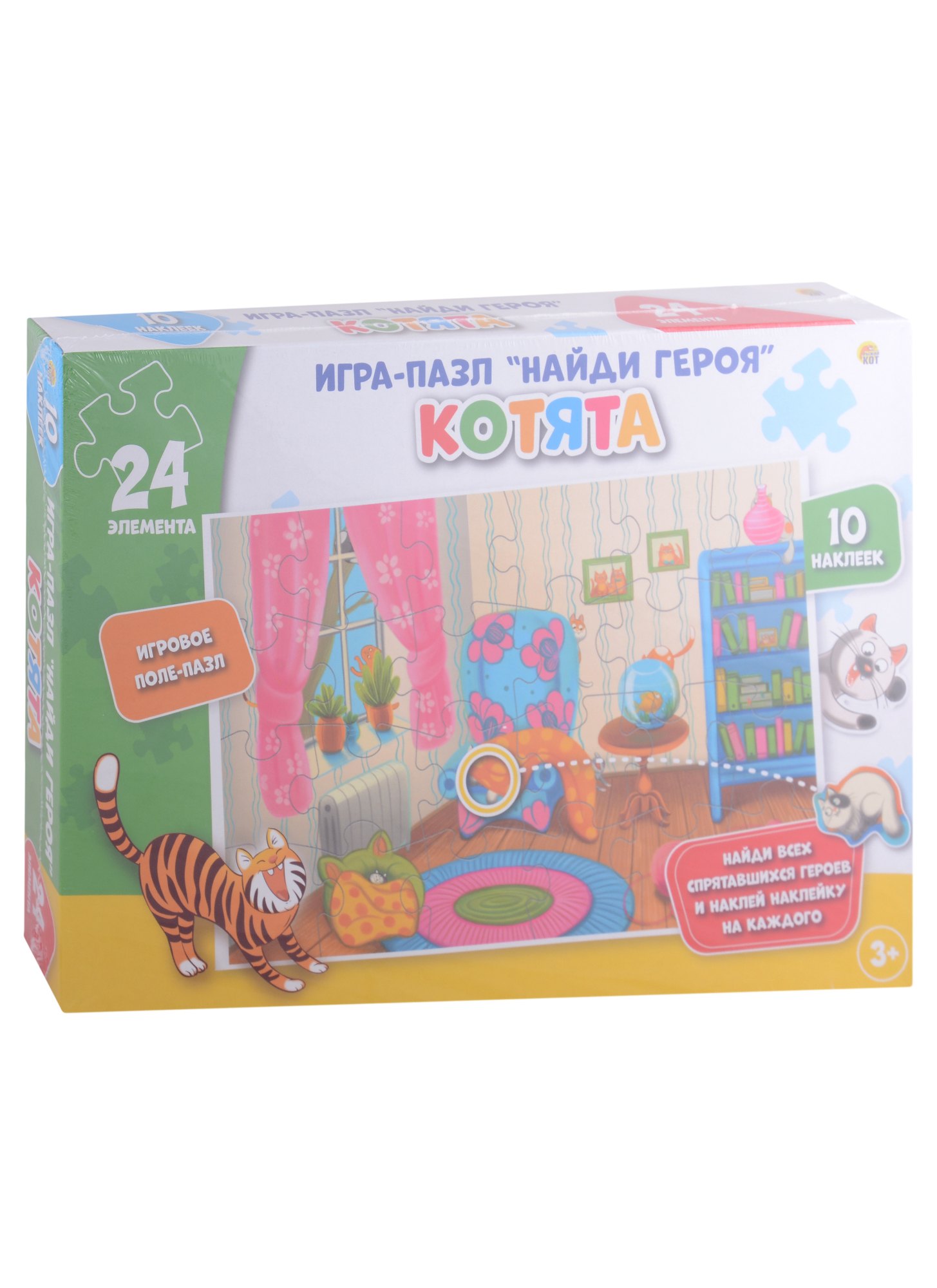 

Пазл с наклейками Найди героя "Котята", 24 элемента