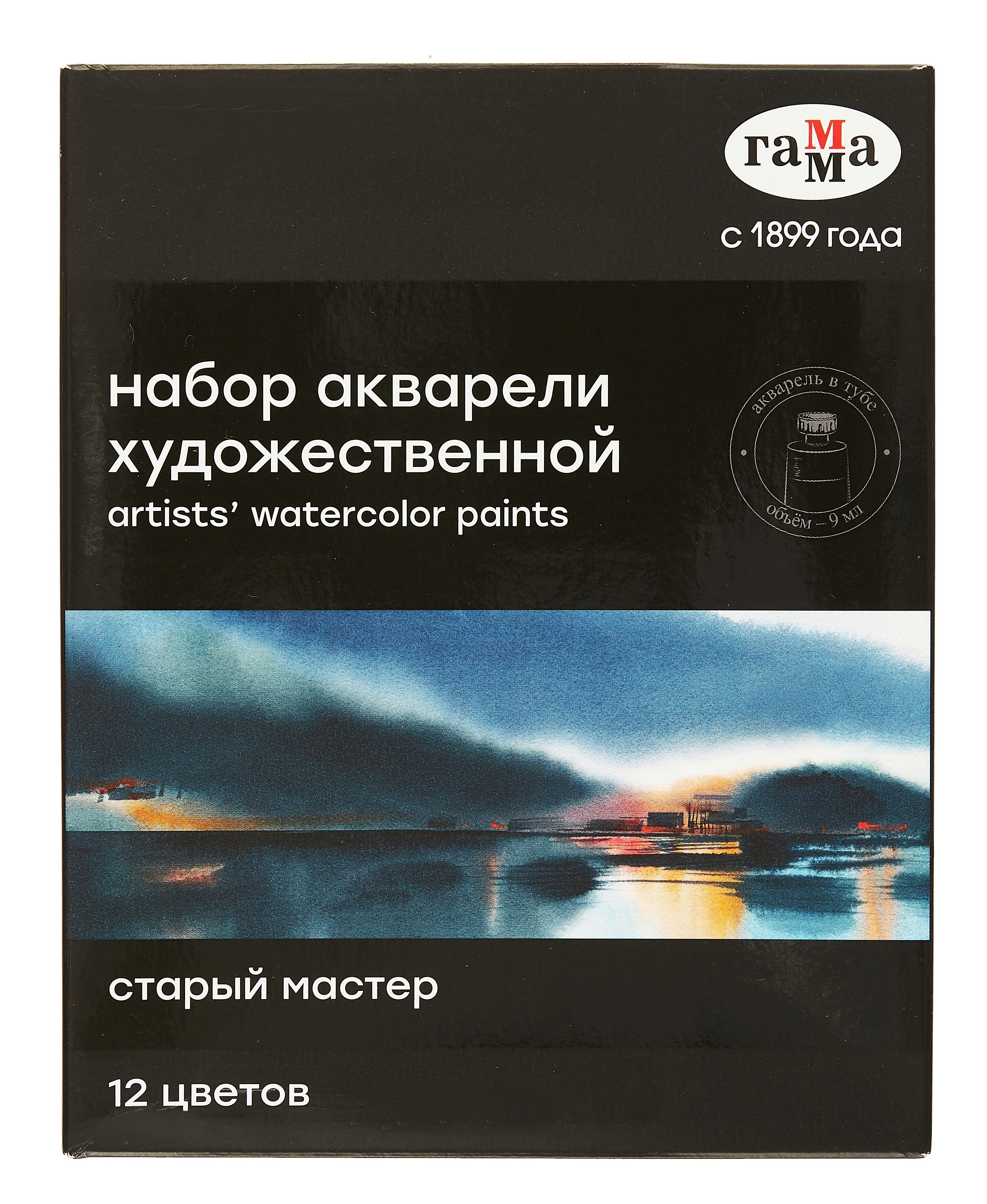 

Краски акварельные 12цв "Старый мастер" худож., туба 9мл, карт.уп., ГАММА