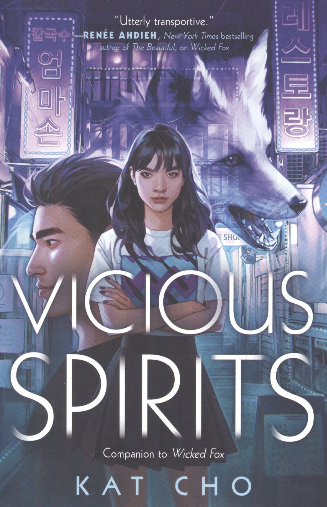 Vicious Spirits 440₽