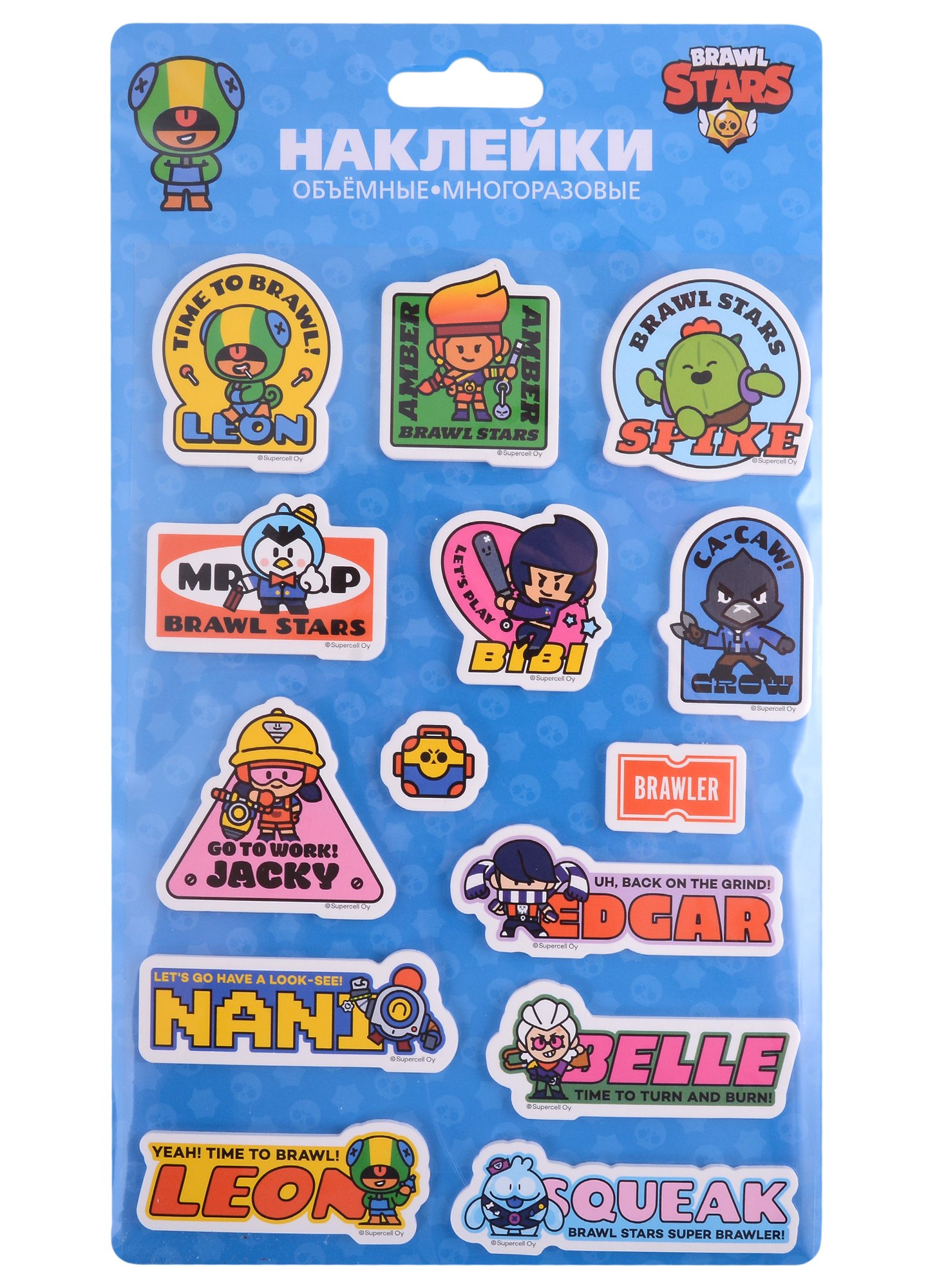 

Объемные наклейки Brawl Stars, в ассортименте