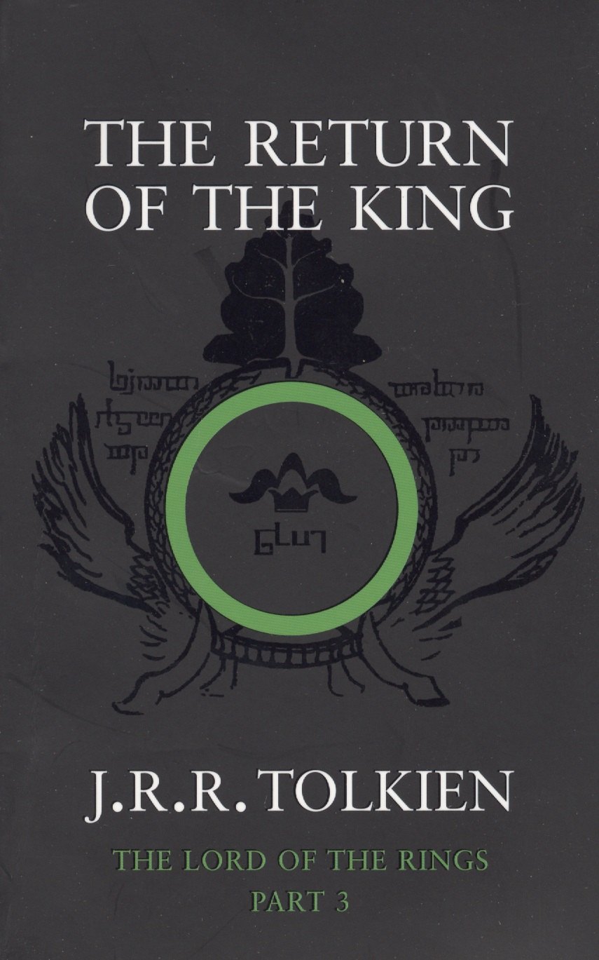 Returne of the King (black cover),The  Tolkien J.R.R.