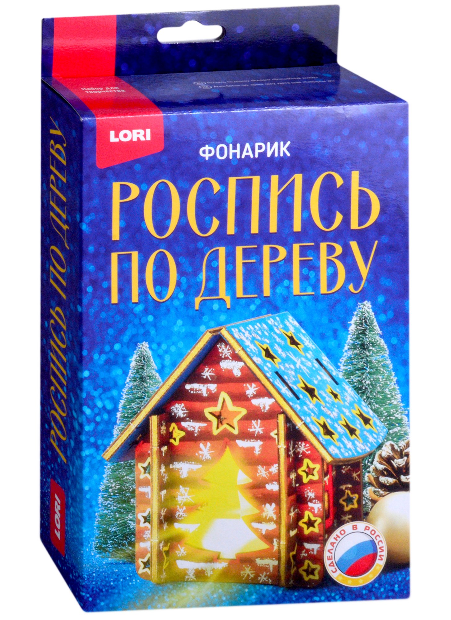 

Роспись по дереву.Фонарик "Волшебный домик" Фнн-011