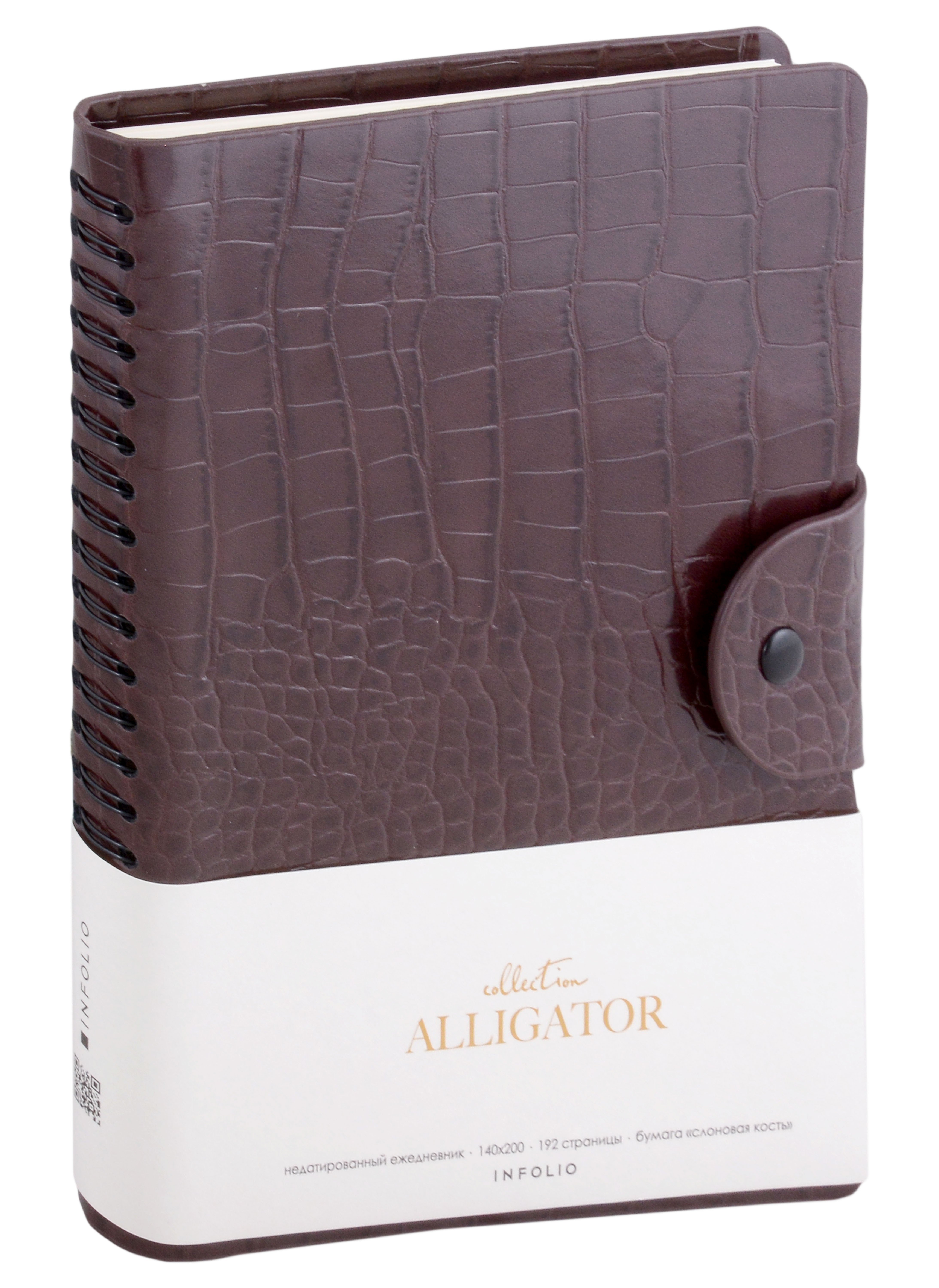 

Ежедневник недат. А5 96л "Alligator" коричневый, иск.кожа, мягкий переплет, полускр.спираль, на кнопке, тонир.блок