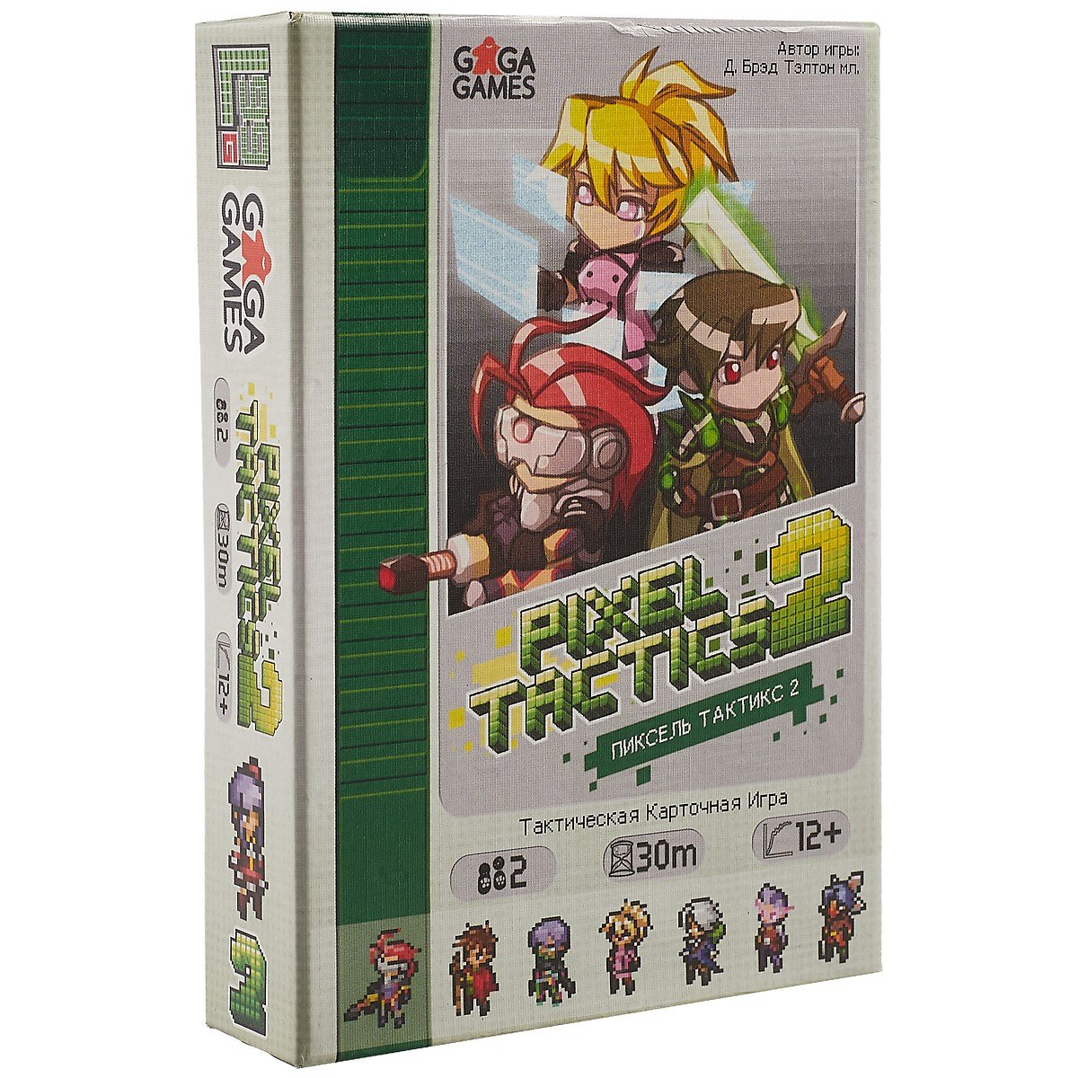 

Настольная игра GaGa games, Пиксель Тактикс 2 (Pixel Tactics 2)