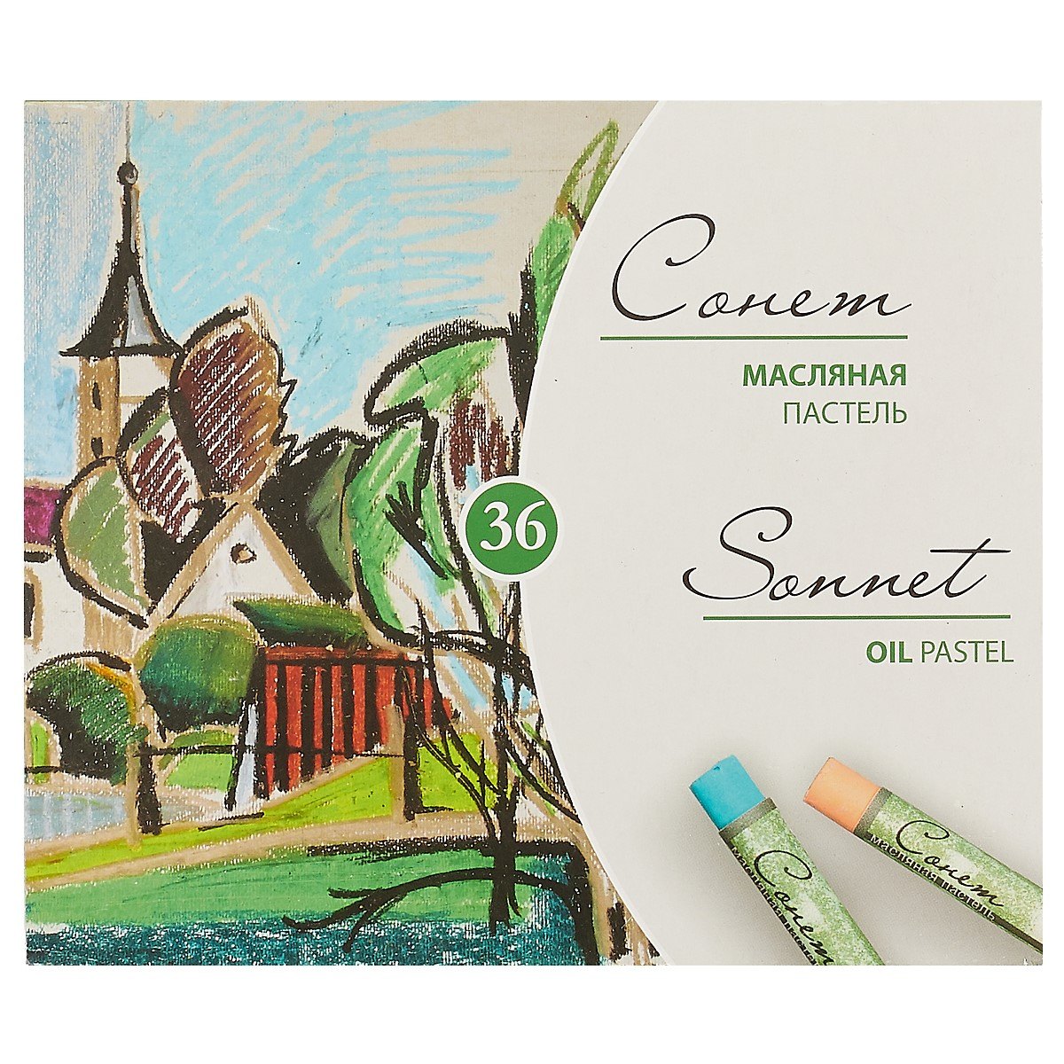 

Пастель масляная «Сонет», 36 цветов