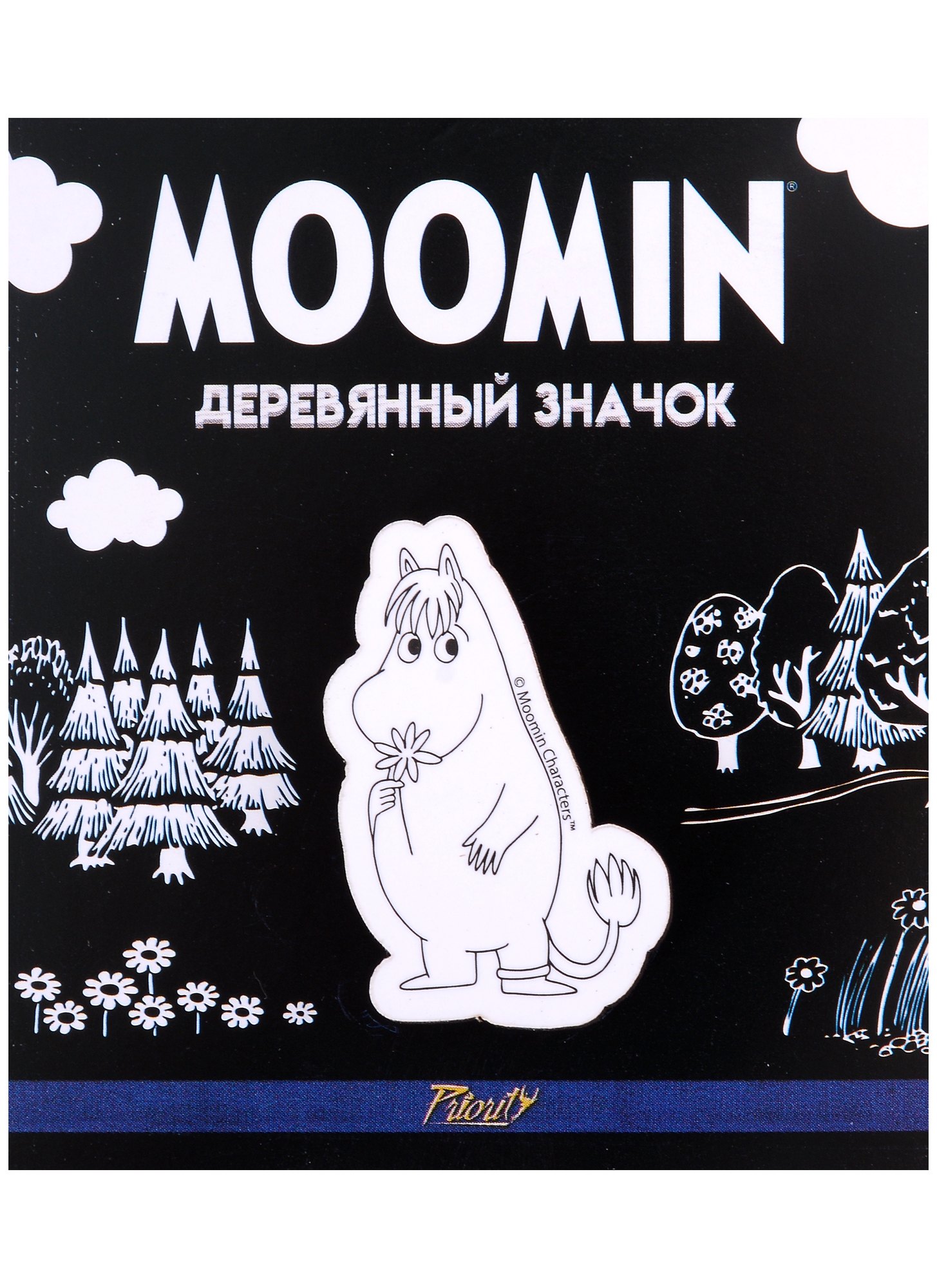

Значок деревянный Муми-тролли