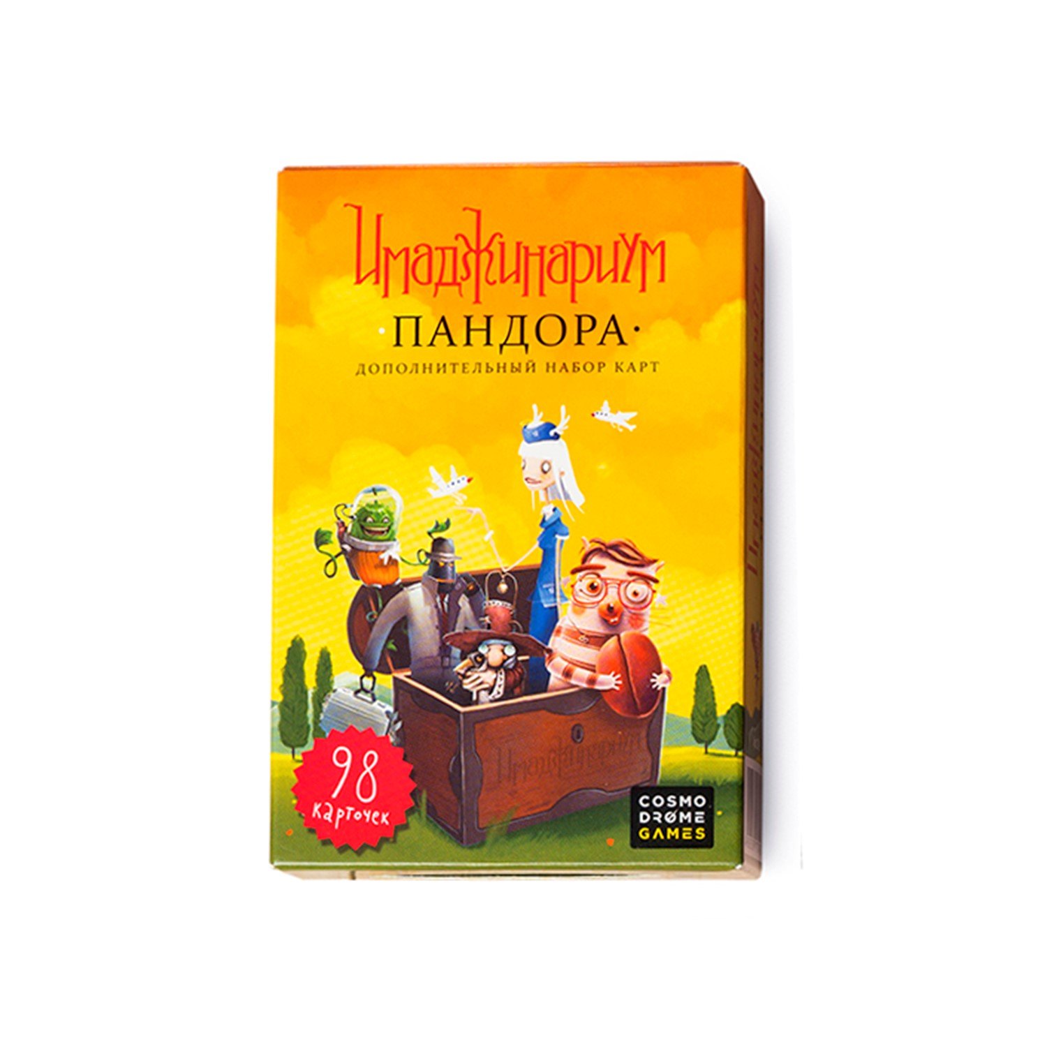 

Настольная игра Cosmodrome Games "Имаджинариум. Дополнение: Пандора"