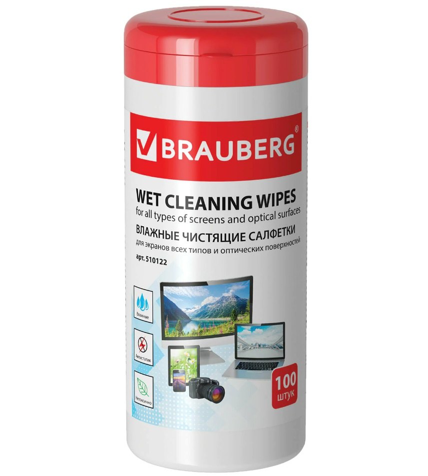 Салфетки чистящие 100шт влажные 1317 для экранов всех типов и оптики туба BRAUBERG 225₽