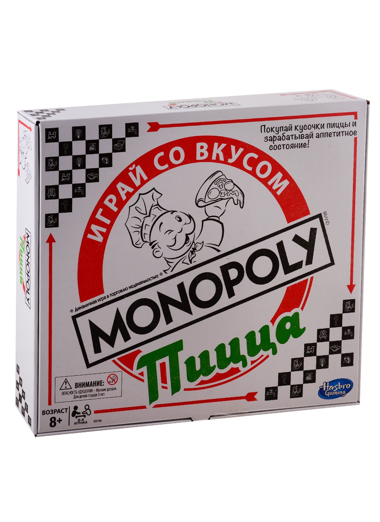 

Игра настольная Hasbro Монополия Пицца (E5798)