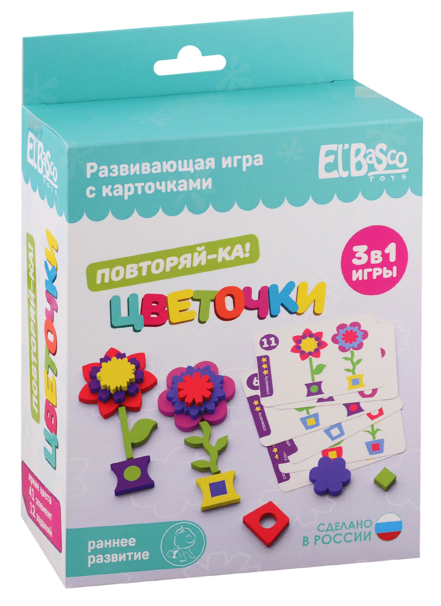 

Развивающая игра с карточками El`BascoToys Повторяй-ка Цветочки