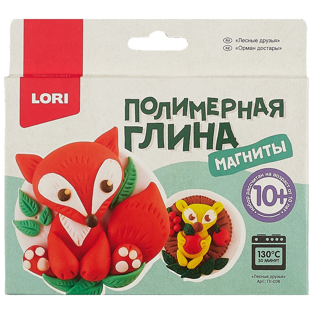

Набор для творчества LORI Полимерная глина. Магниты Лесные друзья