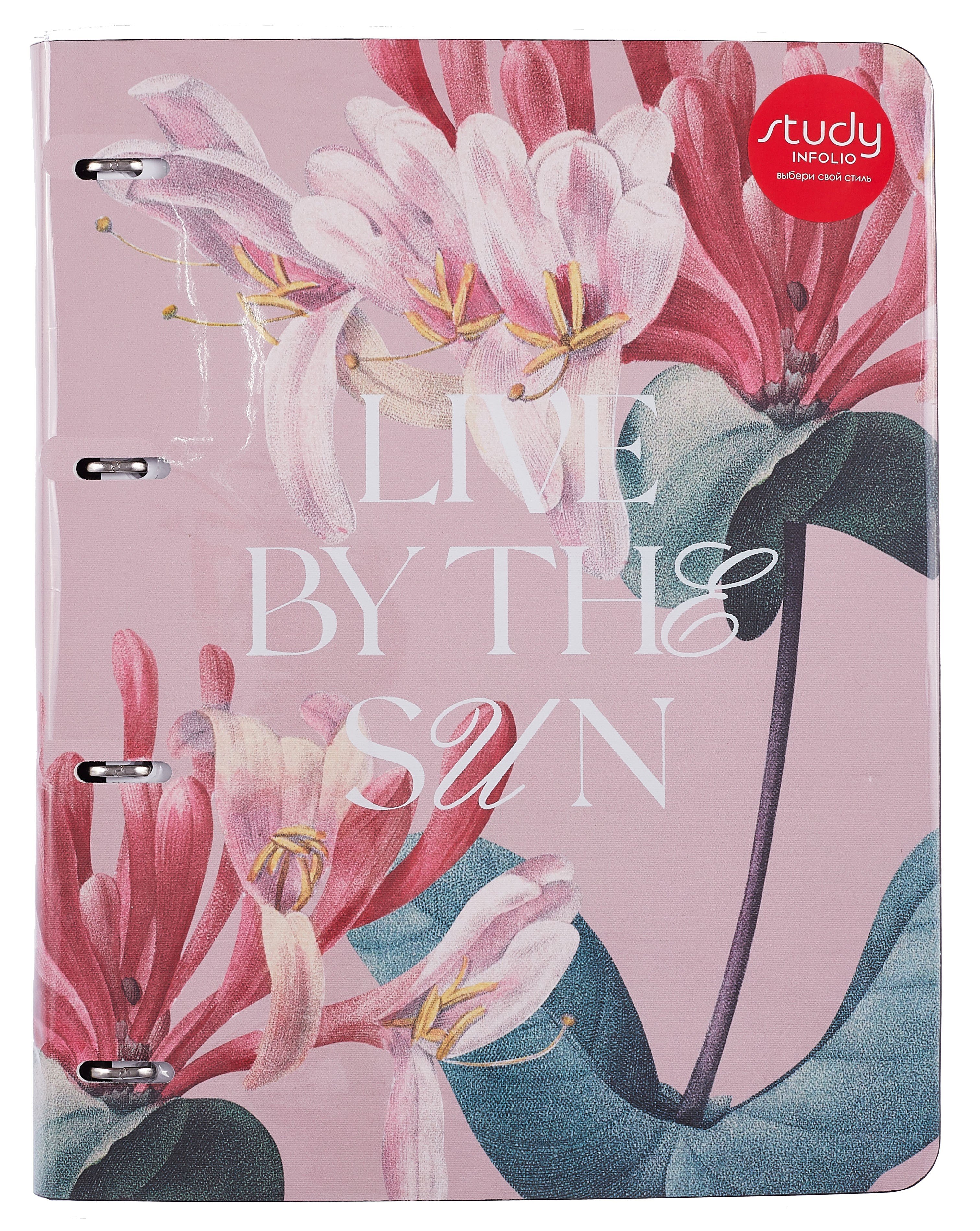 

Тетрадь А4 120л кл. "Blossom", розовый, на кольцах, сменный блок, обложка кожзам, тиснение золотой фольгой, индивидуальная упаковка