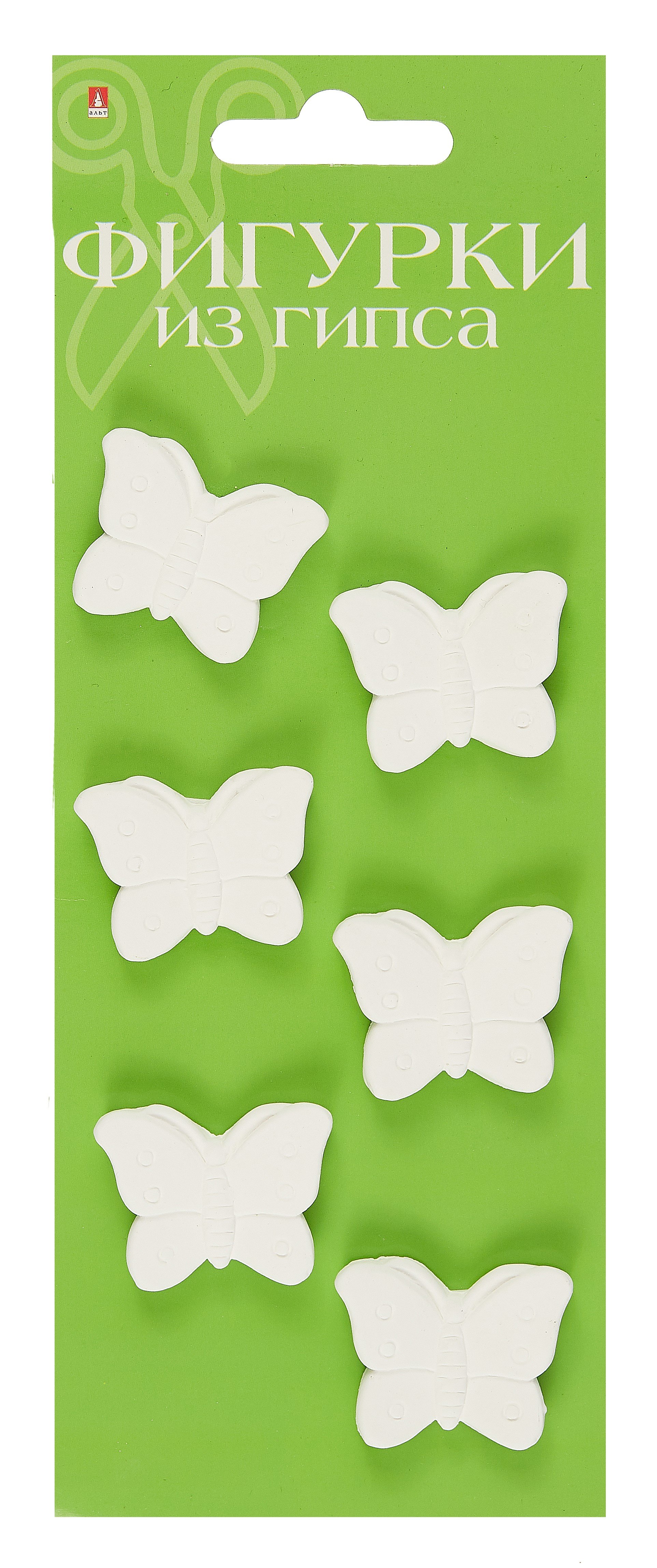 

Фигурки из гипса. Бабочки. -Китай: Альт, 2-552/02 448946