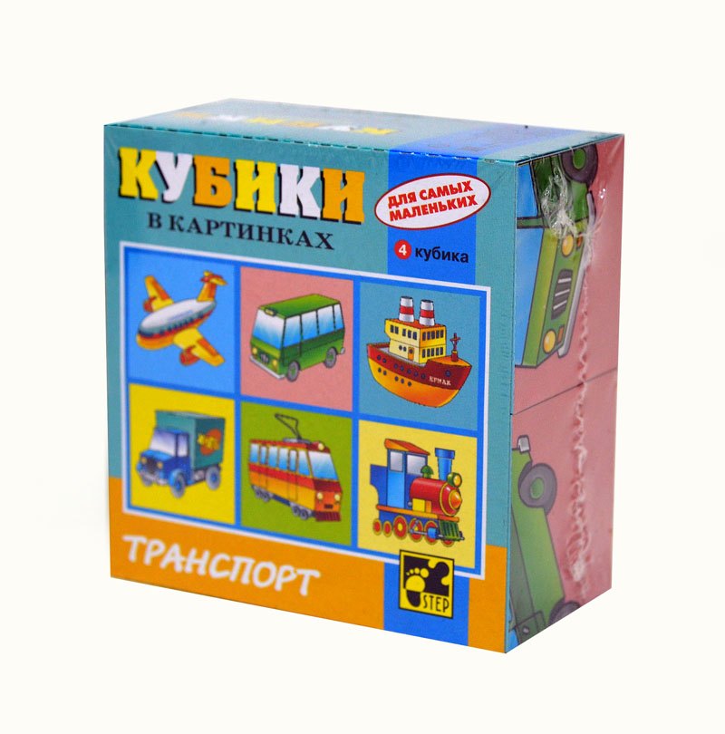 

Кубики, Step, для самых маленьких, №1, 4 штуки