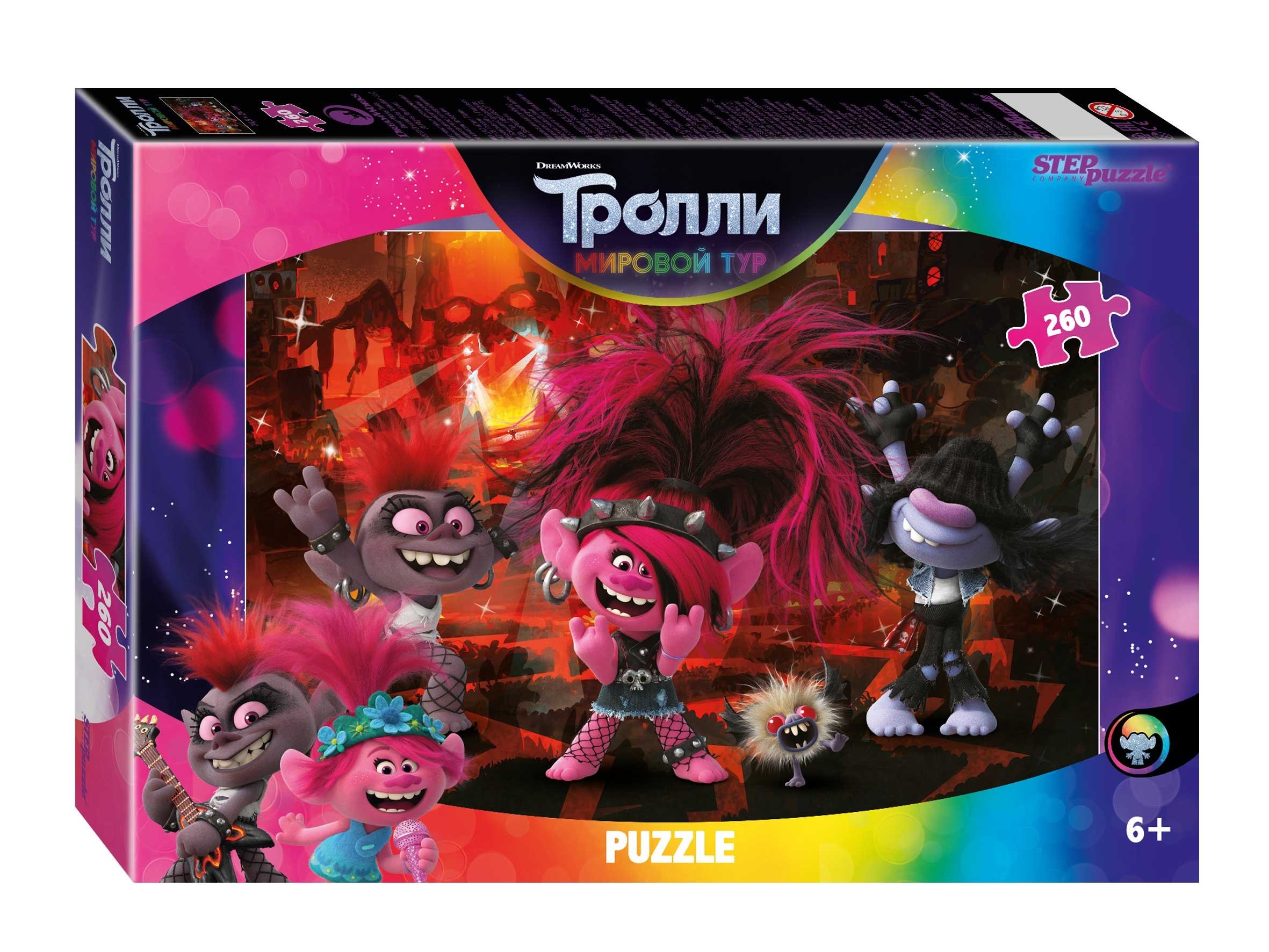 

Пазл Trolls - 2 Step Puzzle 260 элементов