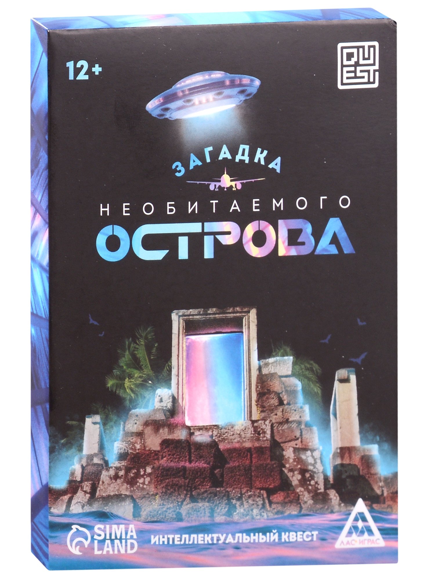 

Интеллектуальный квест «Загадка необитаемого острова» (36 карт) (12+)