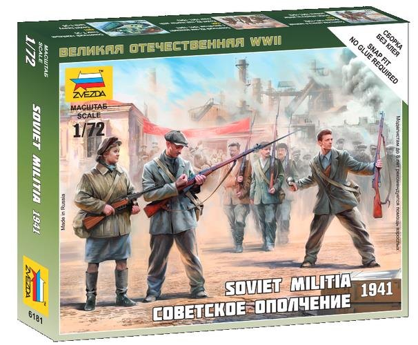 

Сборная модель ЗВЕЗДА "Советское народное ополчение"