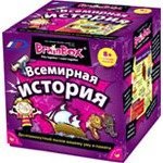BRAIN BOX Развивающая игра Сундучок знаний quotВсемирная история quot 1084₽
