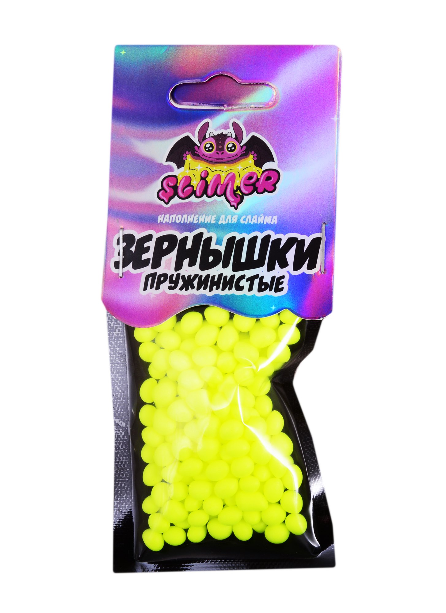 

Наполнение для слайма Пружинистые зернышки желтые ТМ Slimer, пластик