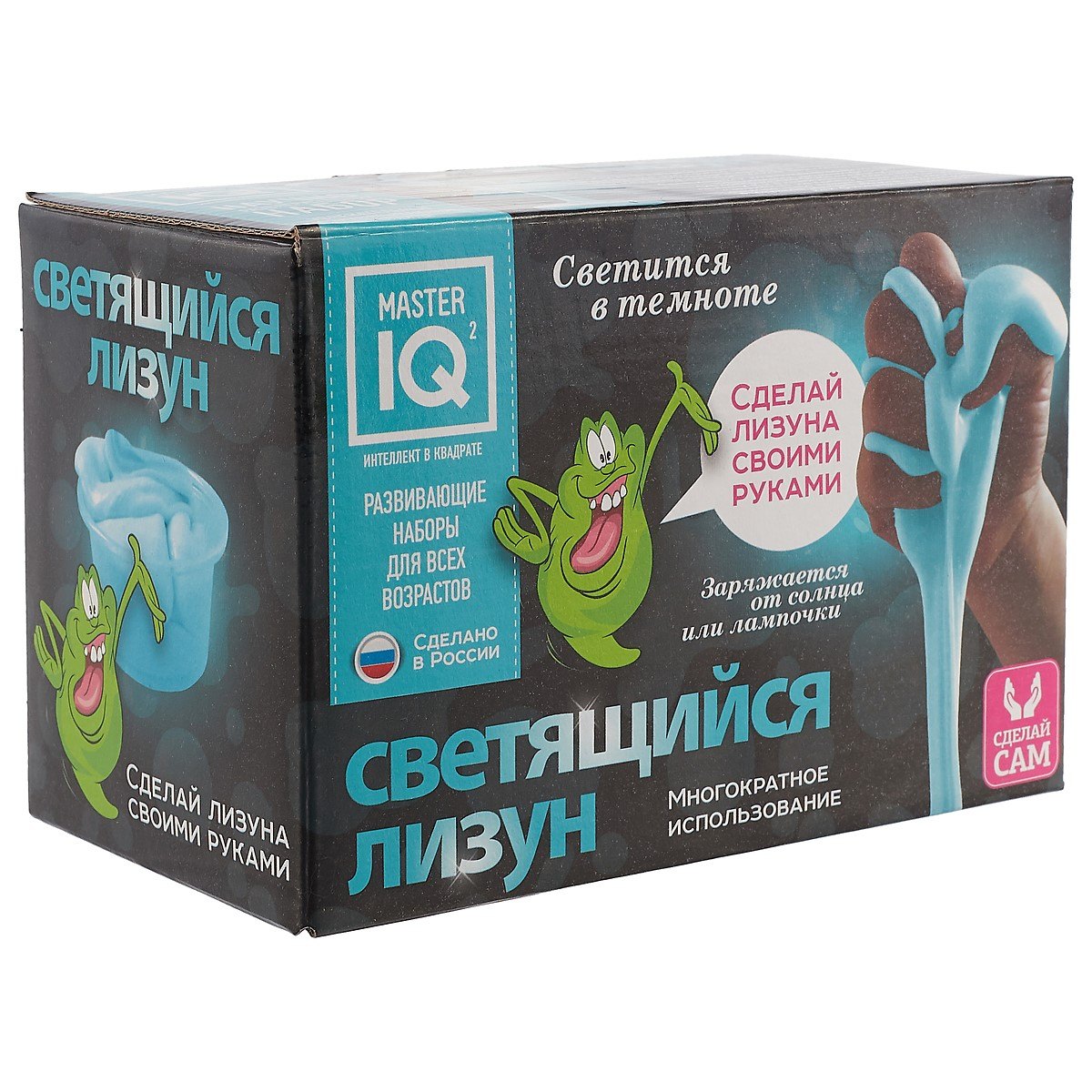 

Развивающий набор, Master IQ, Сделай сам, Лизун светящийся