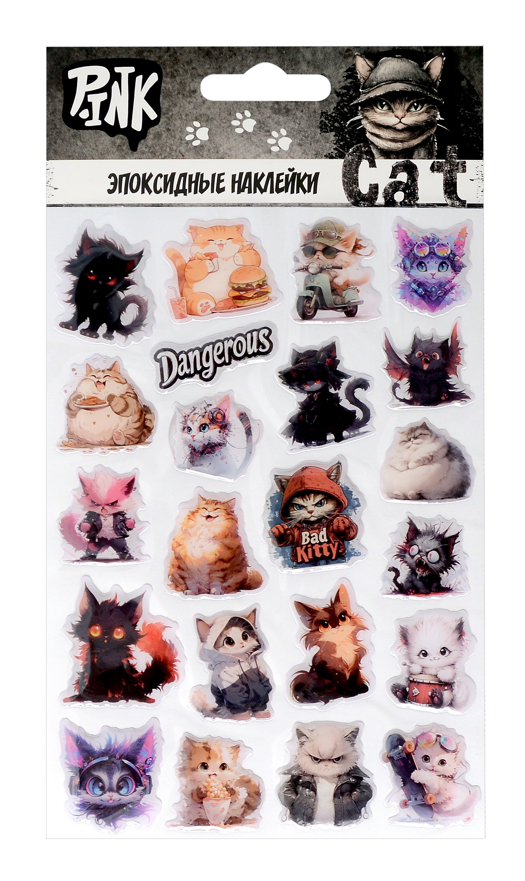 

Наклейки эпоксидные 110х200 (Котики 3)