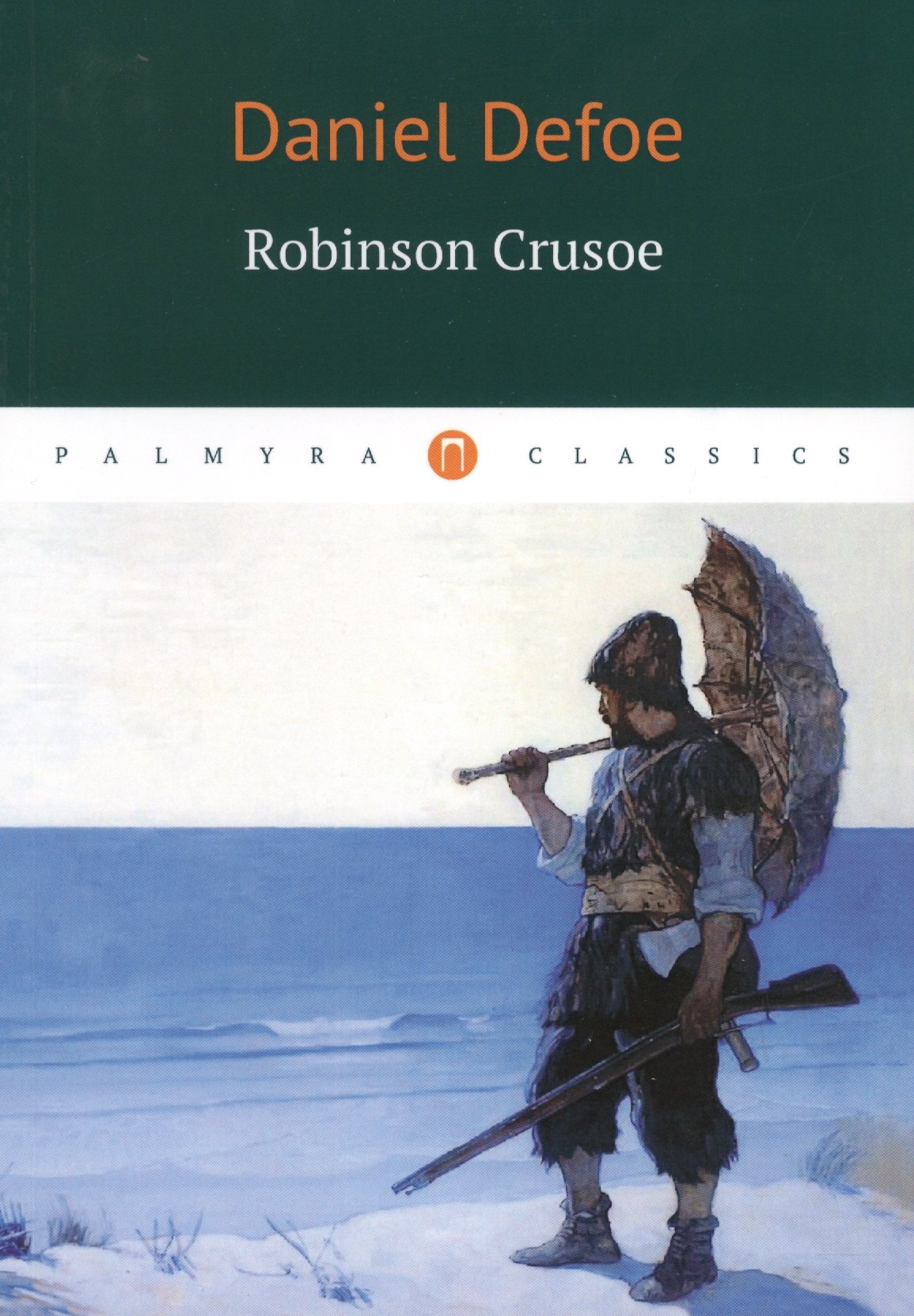 Robinson Crusoe 290₽