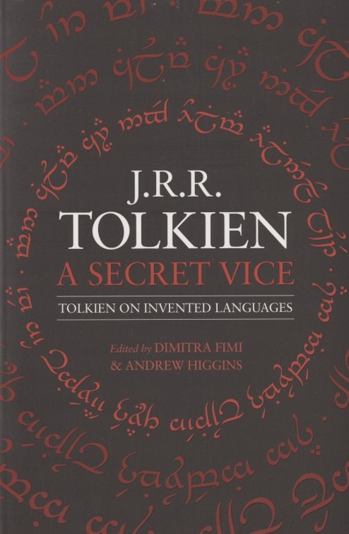 

Secret vice