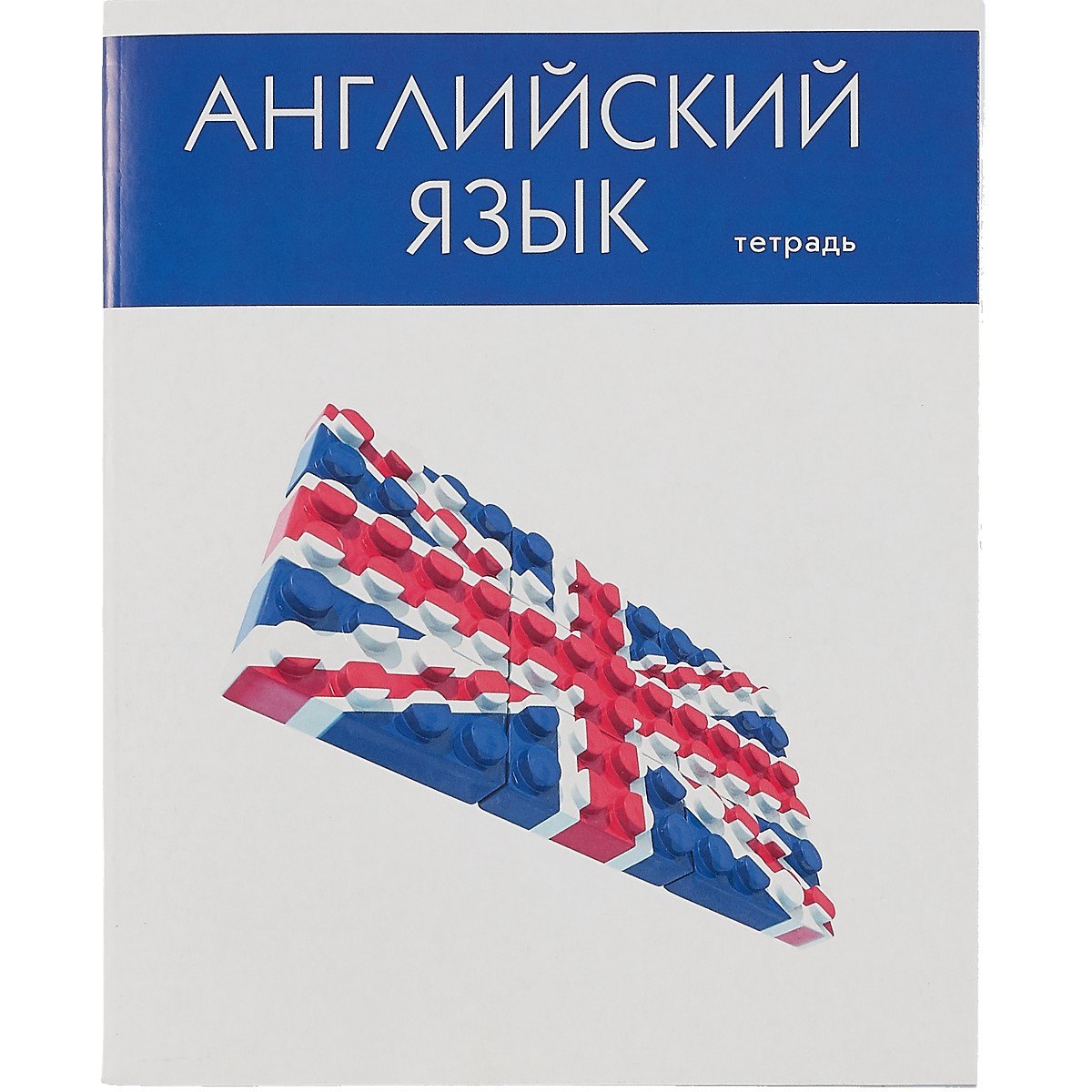 

Тетрадь предметная в клетку Listoff, "Простая наука. Английский язык", 48 листов