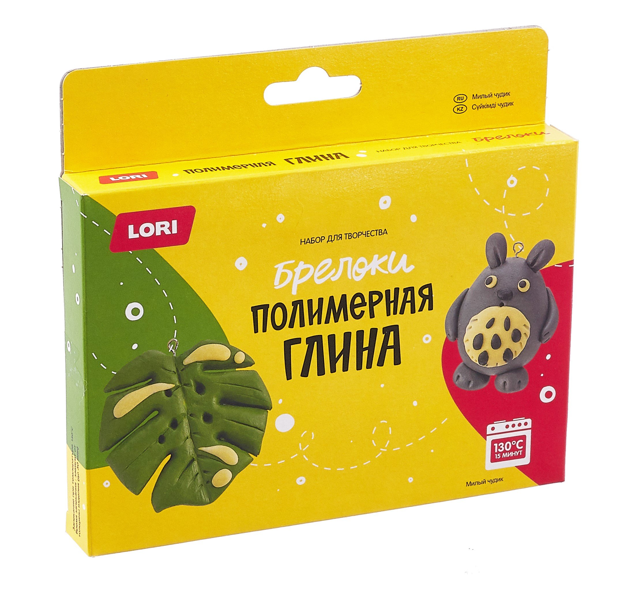 

Полимерная глина.Брелоки "Милый чудик"