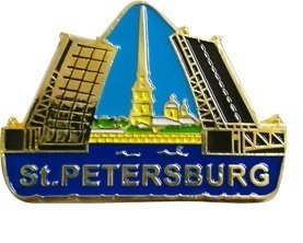 

Магнит металлическая эмаль Мосты