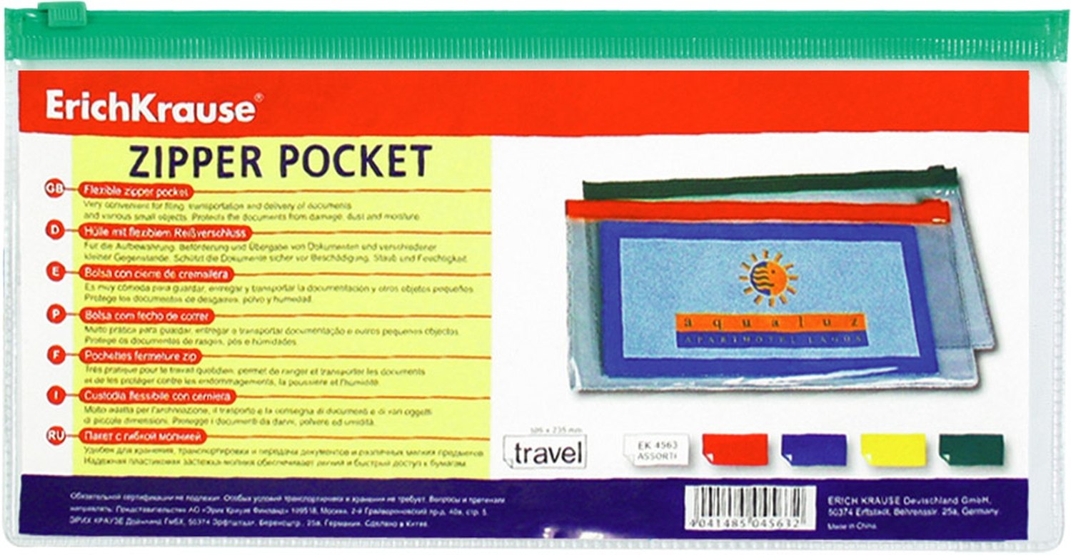

Папка на молнии TRAVEL прозрачная, Erich Krause