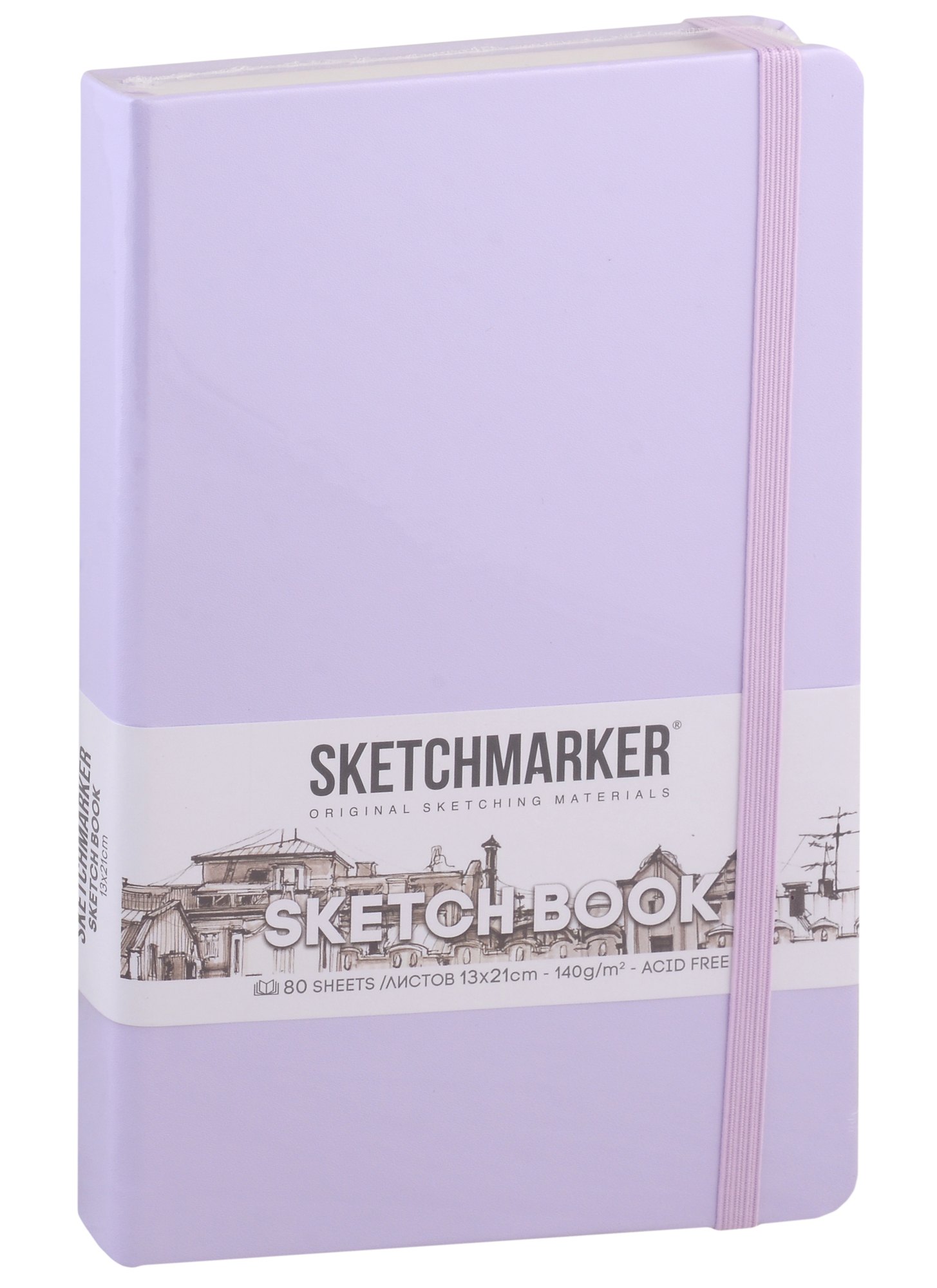 

Скетчбук 13*21 80л "Sketchmarker" фиолетовый пастельный, нелинованн. 140г/м2, слоновая кость, тв.обл.