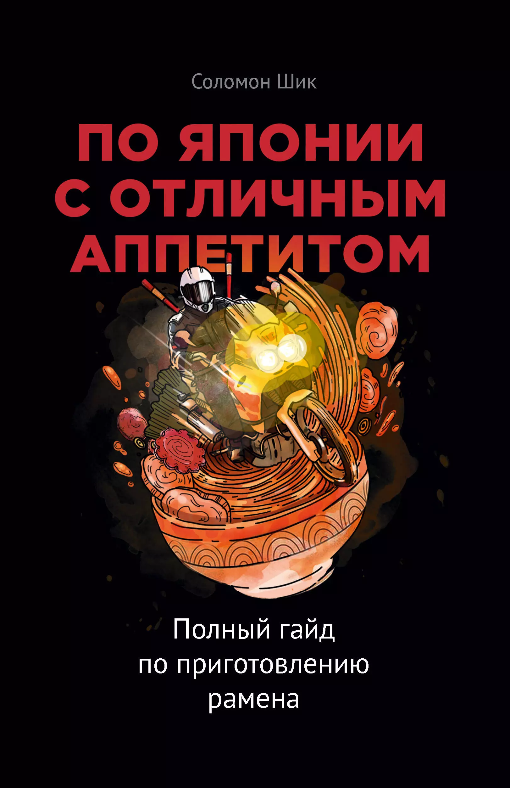 Развлечения на свадьбе: 8 идей, от которых ваши гости будут в восторге