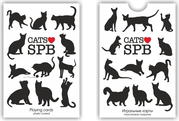 

Сувенир, Карты игральн. Санкт-Петербург белая коробка коты 900-01W-CAT