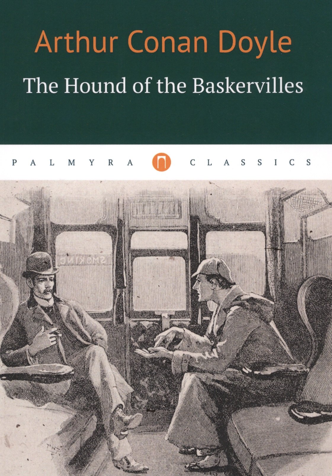 The Hound of the Baskervilles 216₽