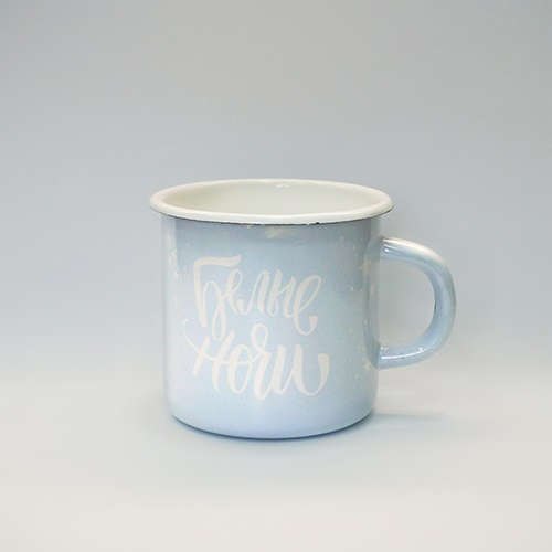 

Сувенир, Ярко Ярко, Кружка, Белые Ночи, 8*8*8см, 400мл эмалированная сталь, без коробки