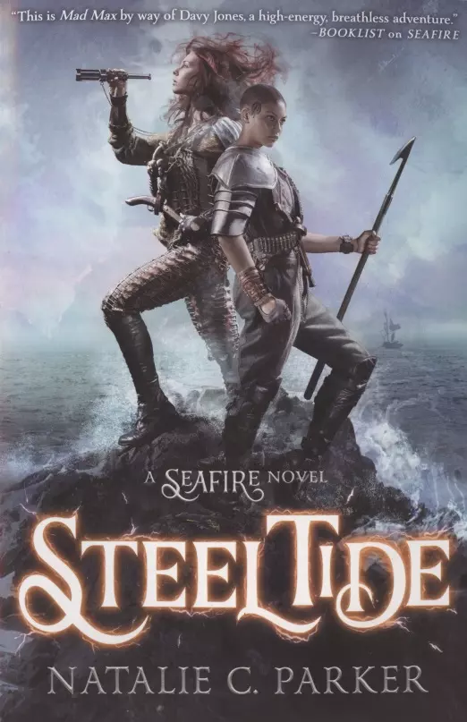 Steel Tide