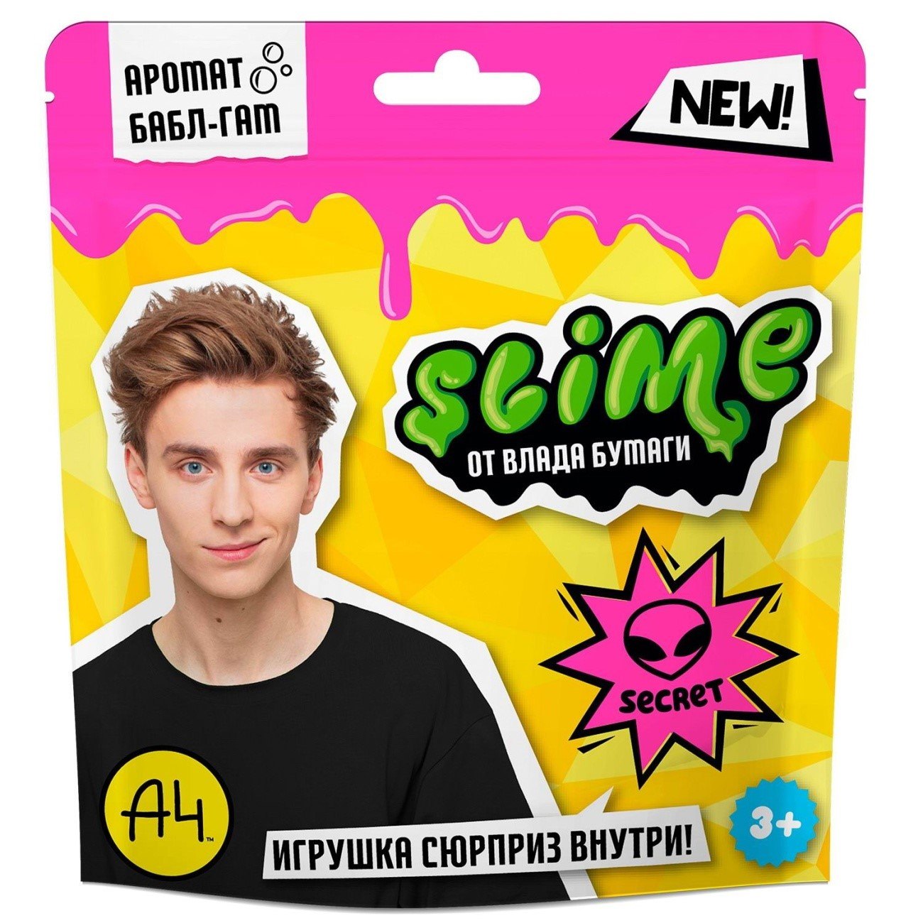 

Игрушка для детей ТМ «Slime», розовый, 80 г. Влад А7