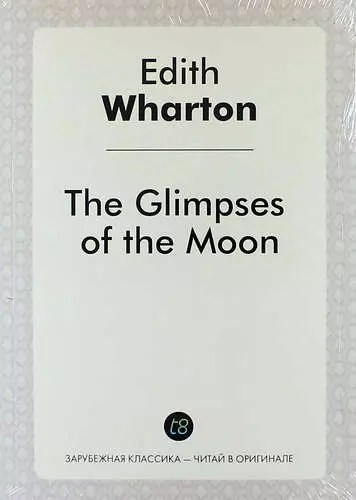 

The Glimpses of the Moon