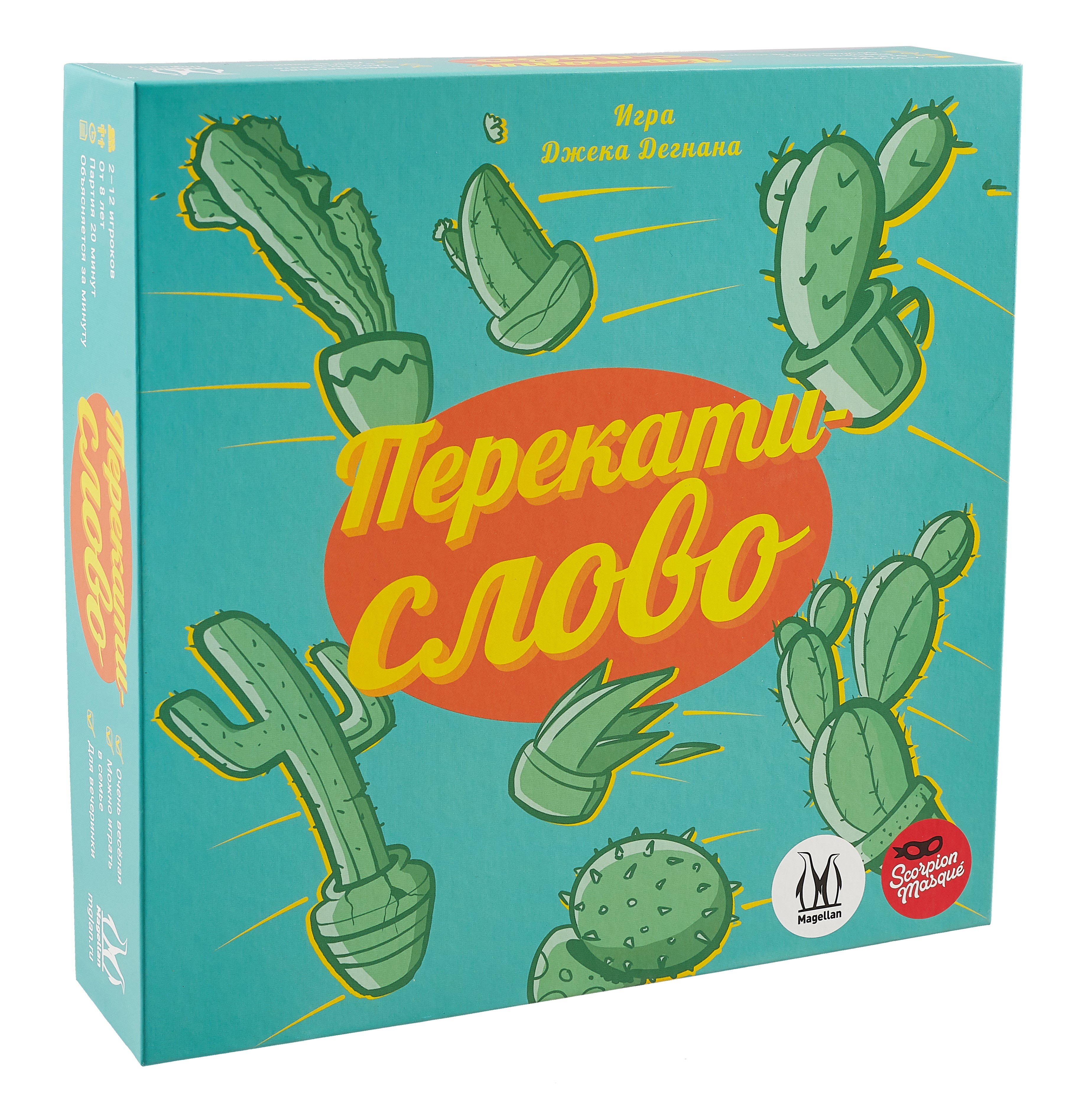 

Настольная игра: "Перекати-слово"