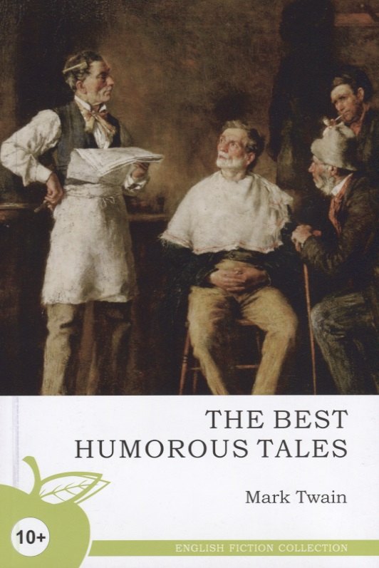 The best humorous tales 10 на англ Яз мEFC Twain 149₽