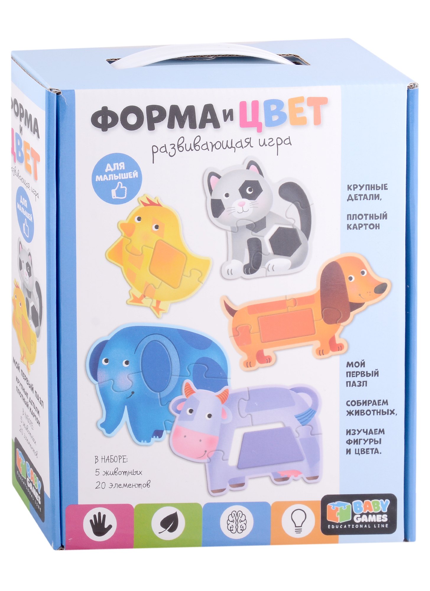 

Пазл Baby Games. Форма и цвет. Слон и друзья, 20 элементов