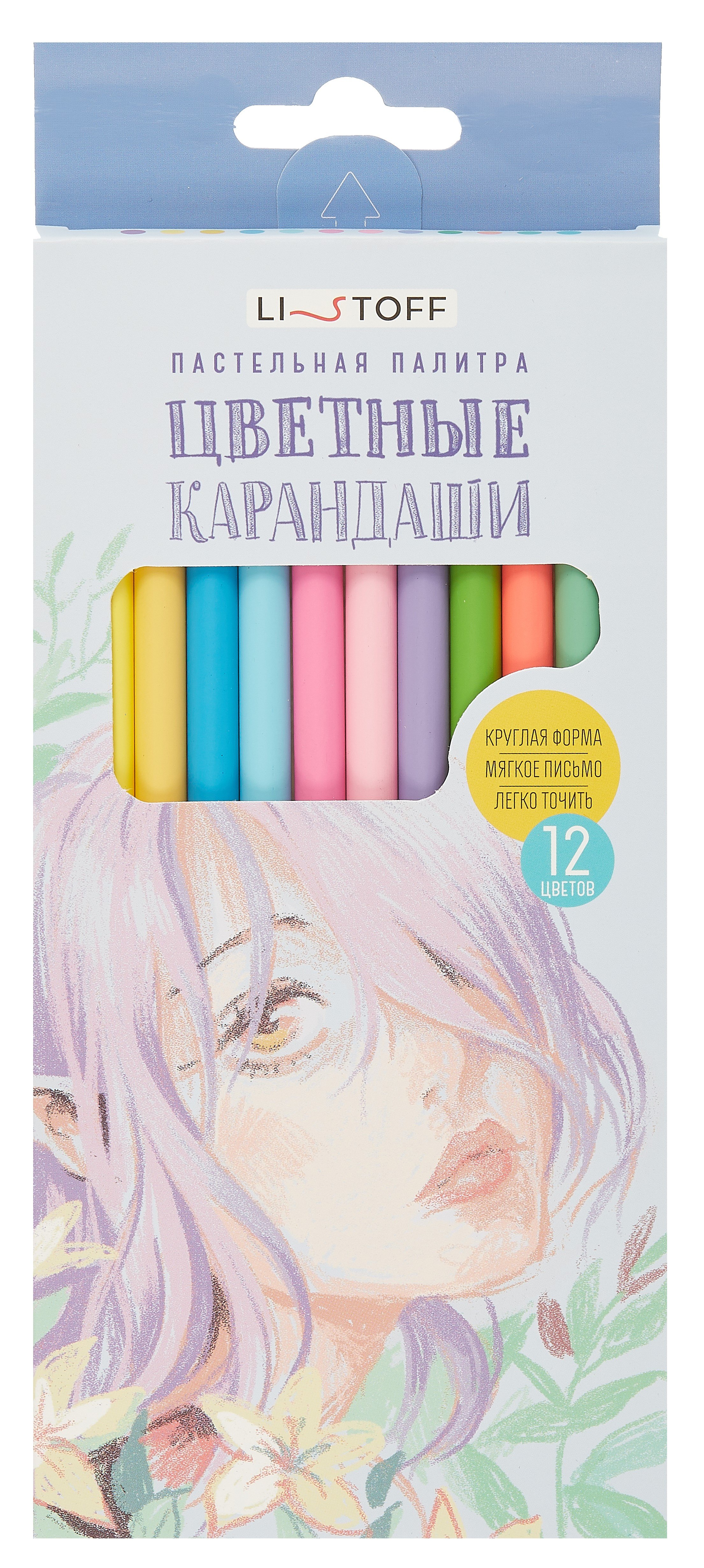 

Карандаши цветные 12цв "Pastel. Нежность" кругл.корпус, к/к, Listoff
