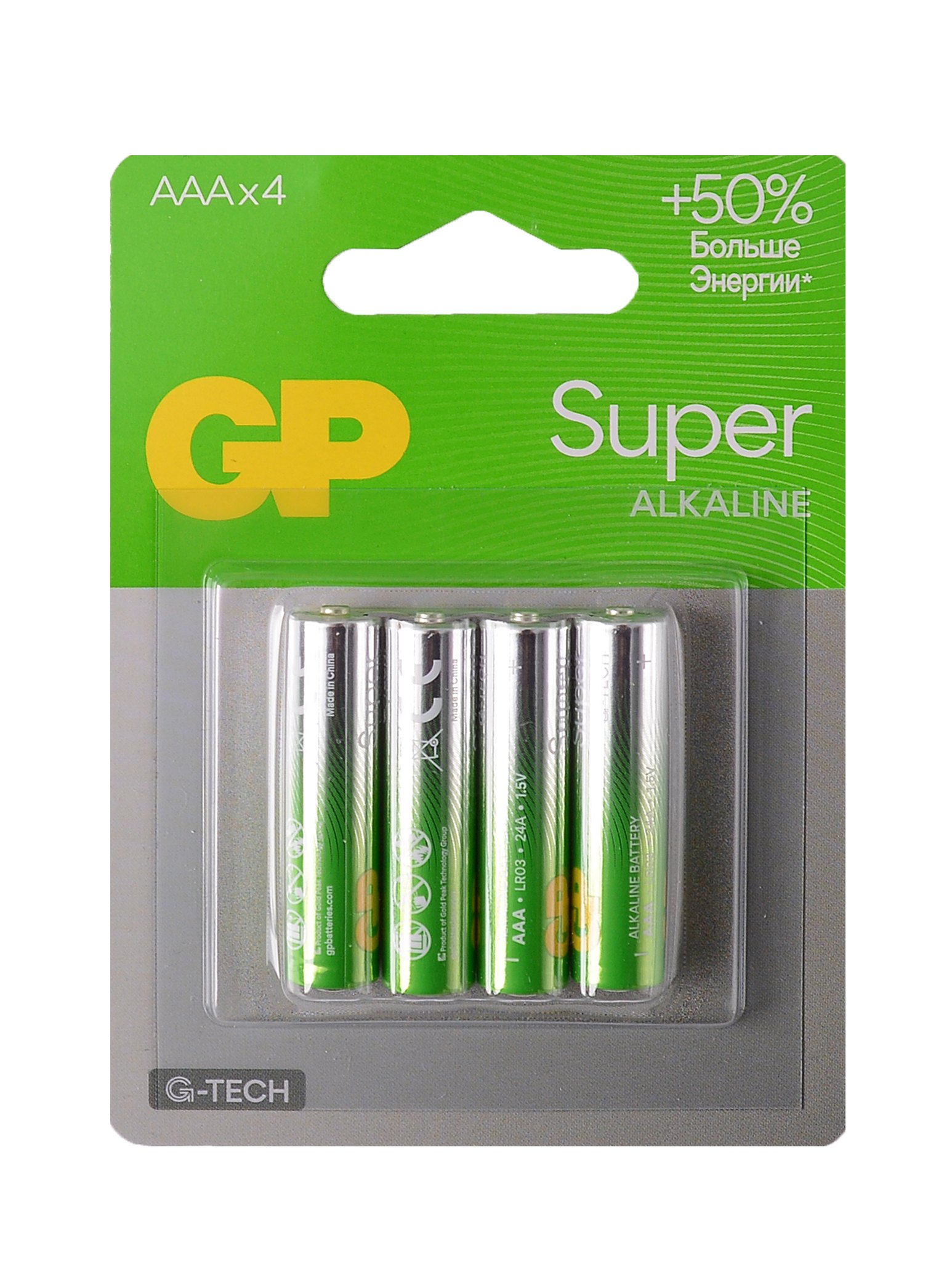 

Батарейка GP Super G-Tech AAA (LR03) 24A алкалиновая, BC4