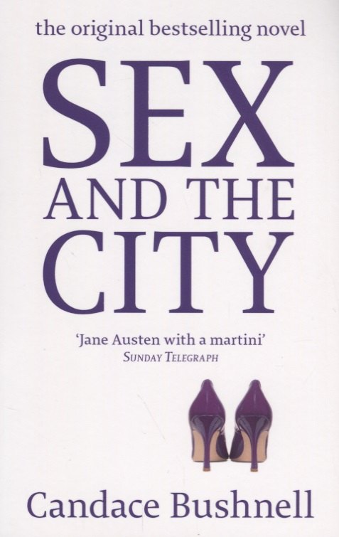 Sex and the City 1075₽