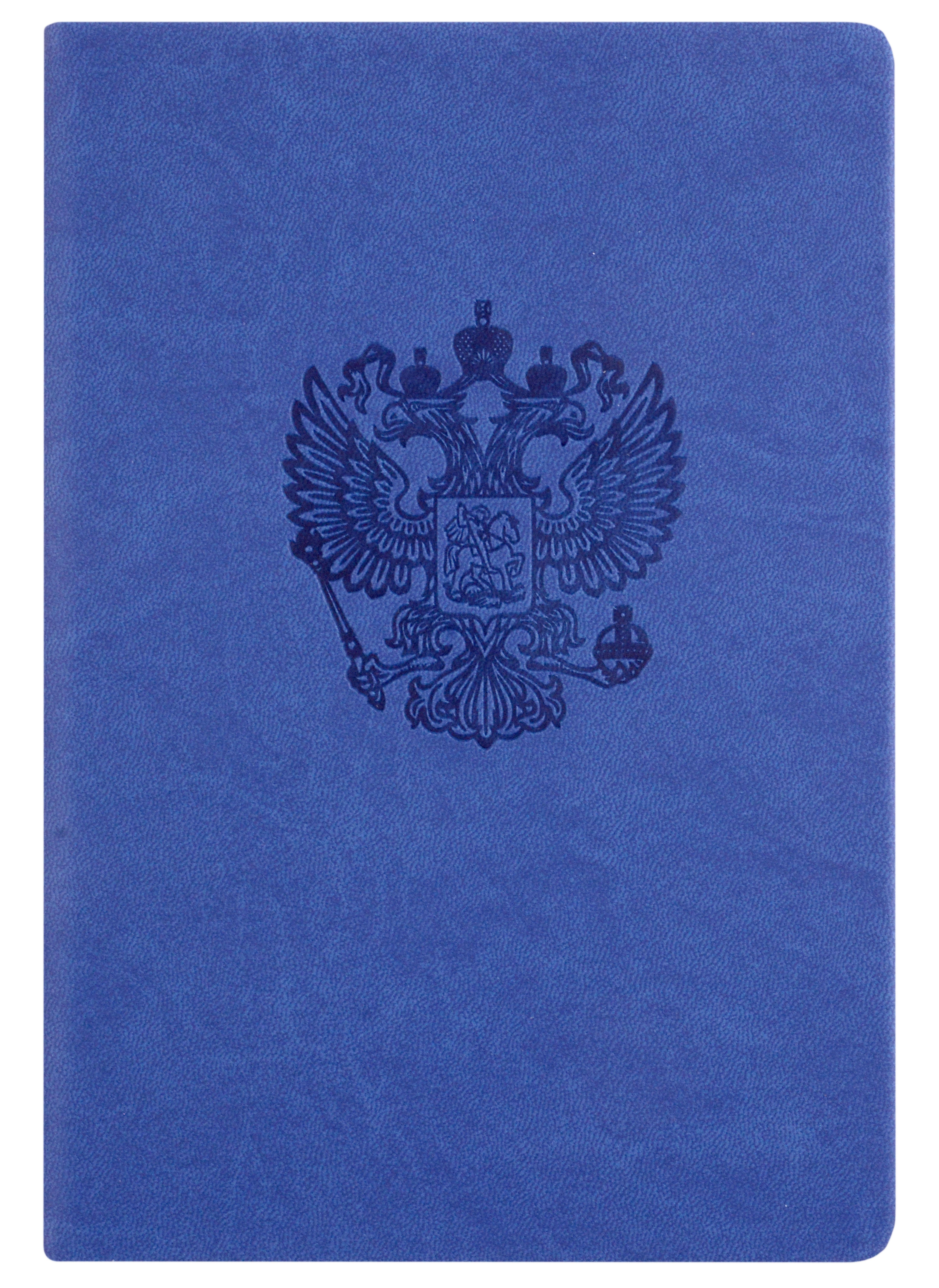 

Записная книжка А6 96л кл. "Герб" иск.кожа, интегр.обл., ляссе, скругл.углы, инд.уп.