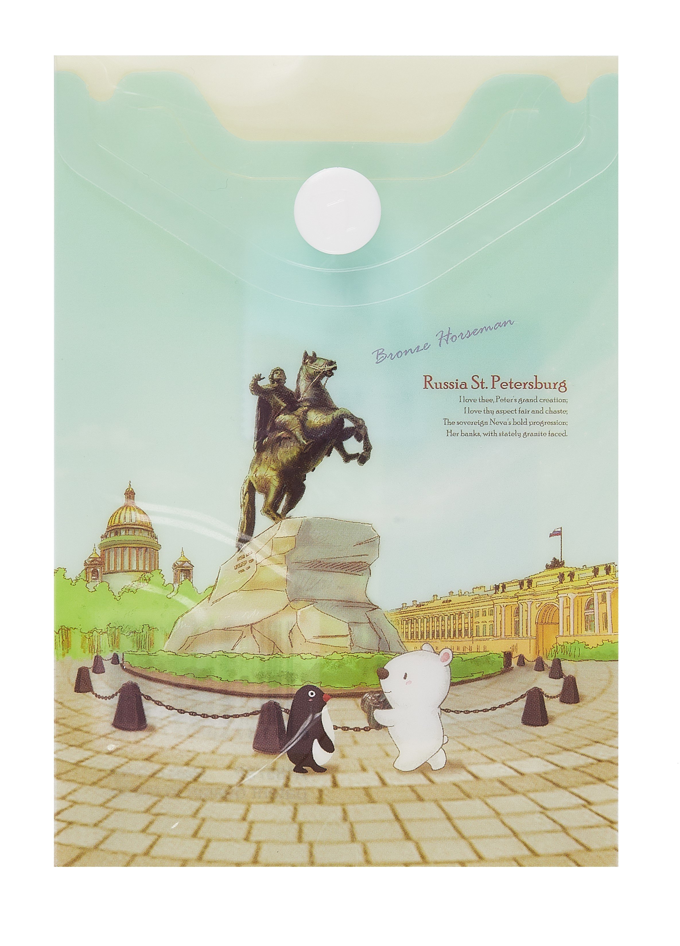 

Папка-конверт А7 на кнопке "СПб Медный всадник", вертикальный, пластик, Comix