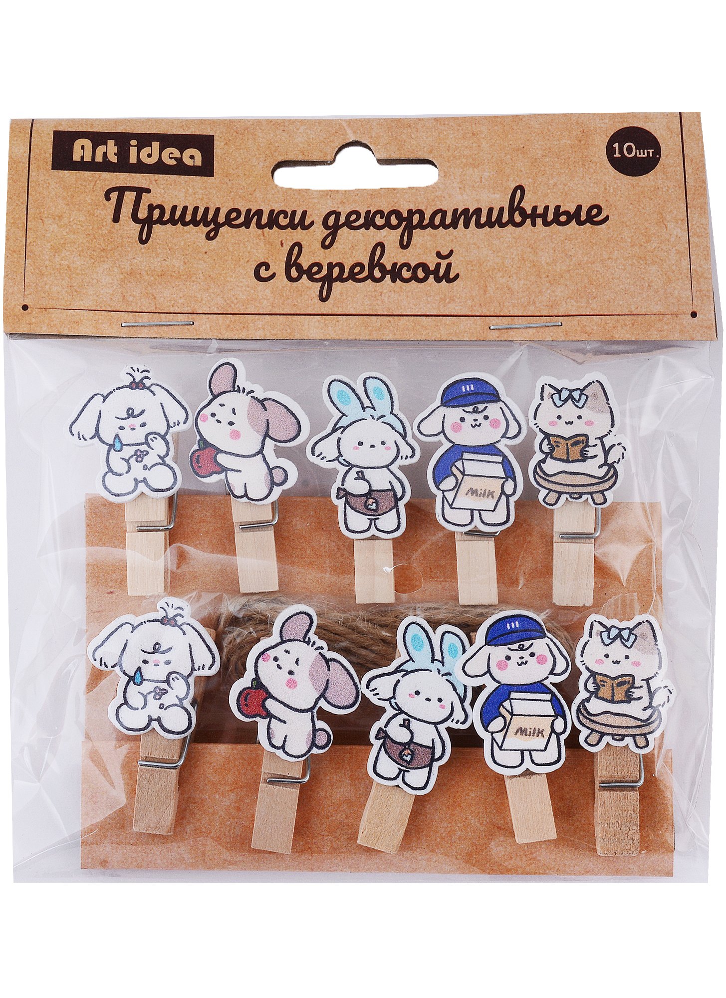 

Прищепки декоративные с веревкой «Зверюшки», 10 шт.