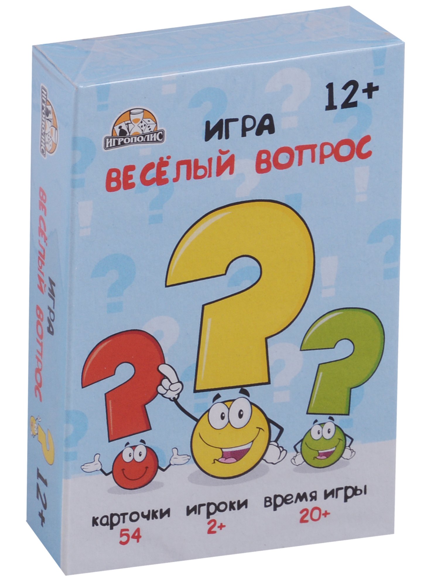 

Настольная Карточная игра, Веселый вопрос ИН-1746